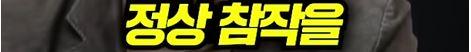 캡처15.JPG