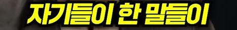 캡처17.JPG