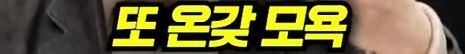 캡처19.JPG