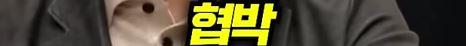 캡처20.JPG