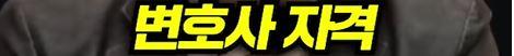캡처26.JPG