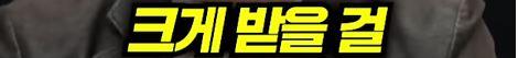 캡처23.JPG