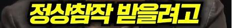 캡처30.JPG