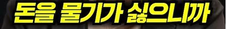 캡처29.JPG