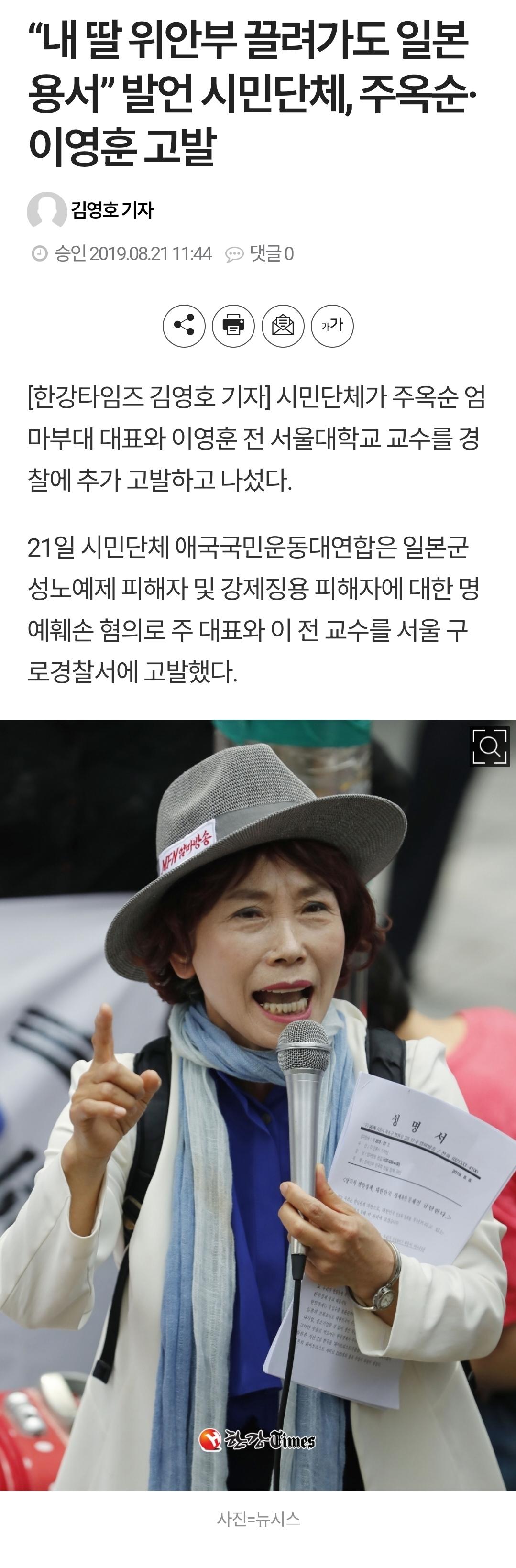 Screenshot_20260205_120018_NAVER.jpg