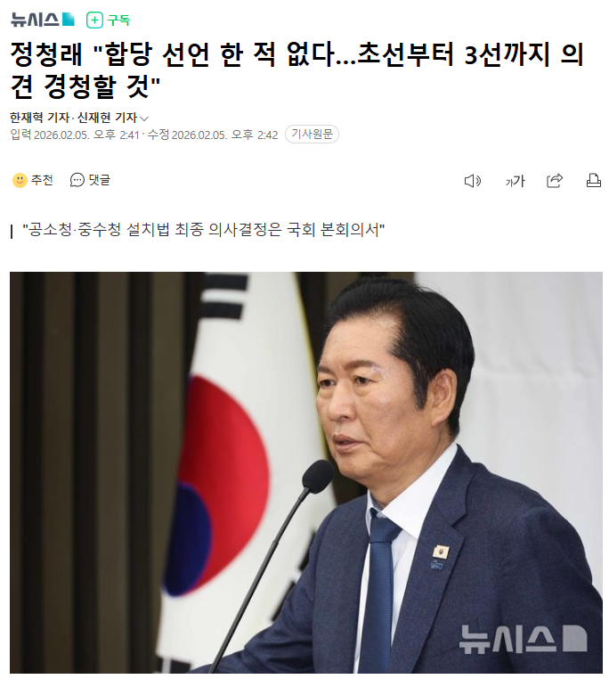 다운로드 (9).png