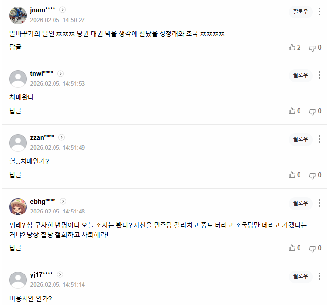 다운로드 (10).png