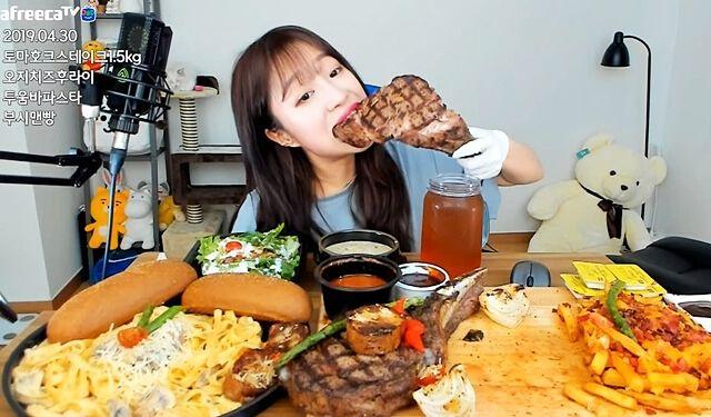 쯔양.jpg