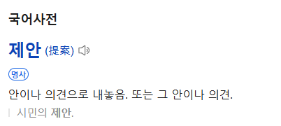다운로드 (13).png
