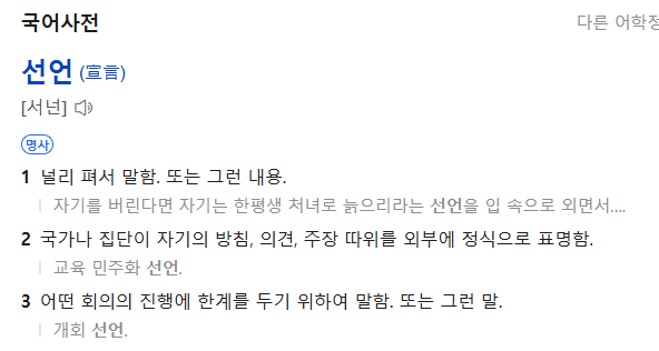 다운로드 (12).png
