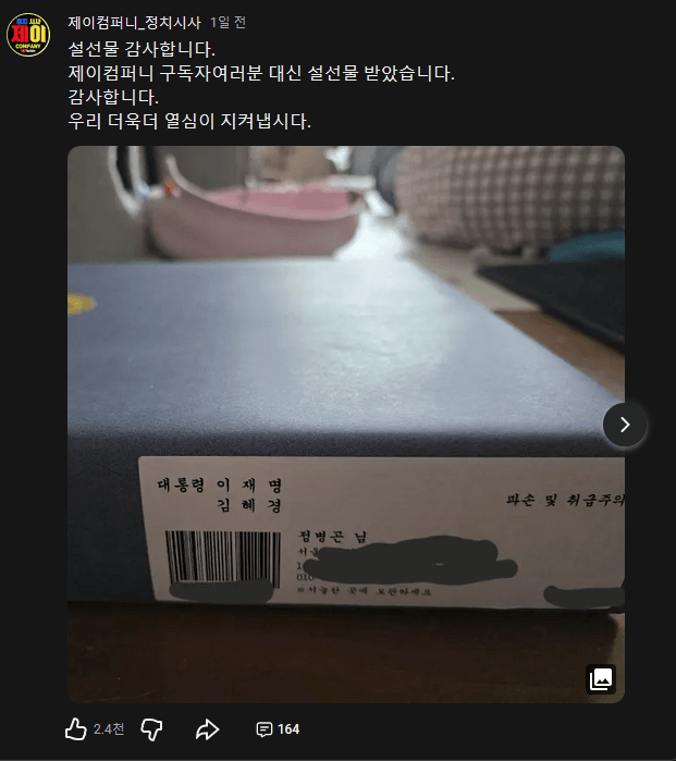 1770273430.png