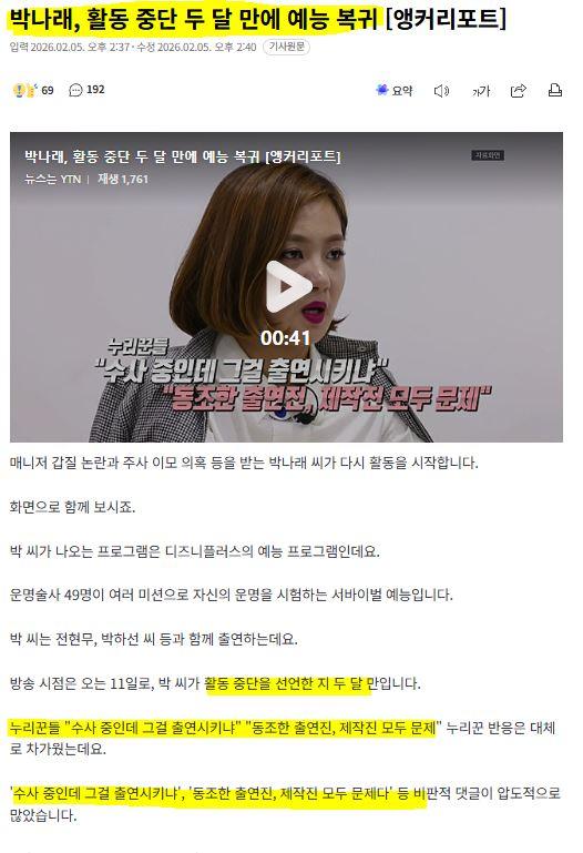 캡처.JPG