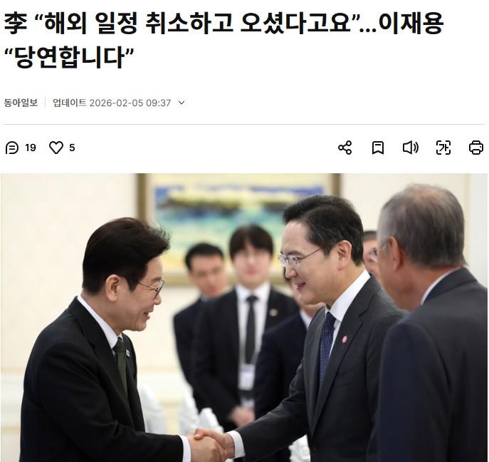 화면 캡처 2026-02-05 172334.jpg