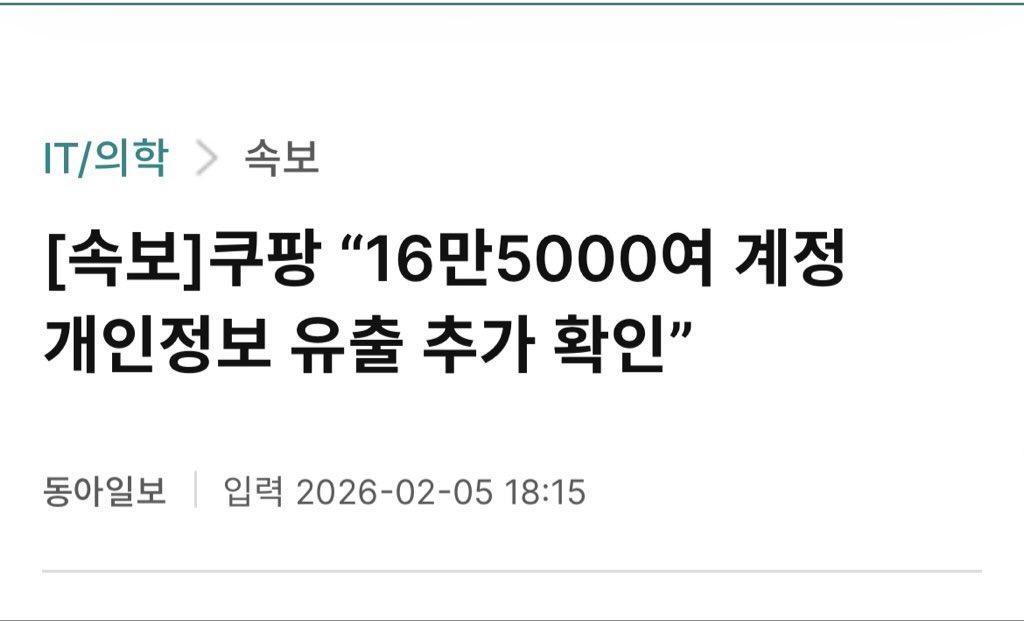 1000054685.jpg