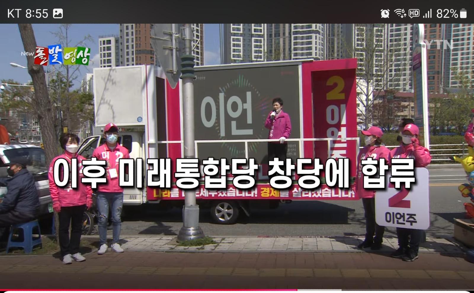Screenshot_20260205_205518_YouTube.jpg