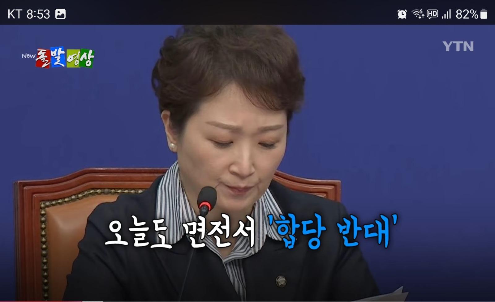 Screenshot_20260205_205337_YouTube.jpg