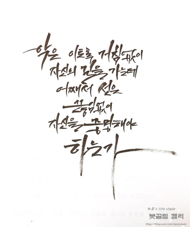 클릭하시면 원본 이미지를 보실 수 있습니다.