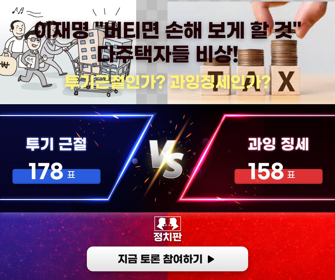 1차.png