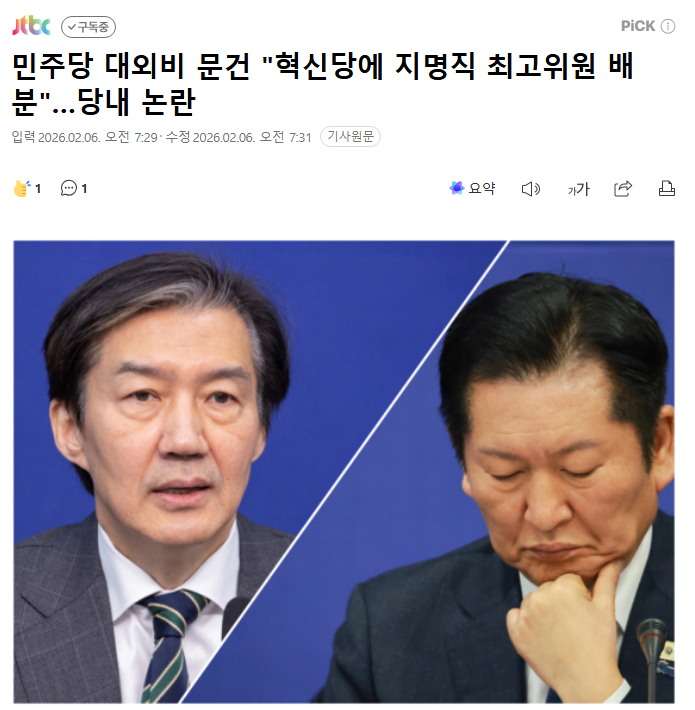 다운로드 (5).png