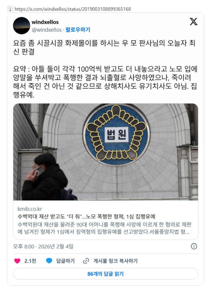 클릭하시면 원본 이미지를 보실 수 있습니다.