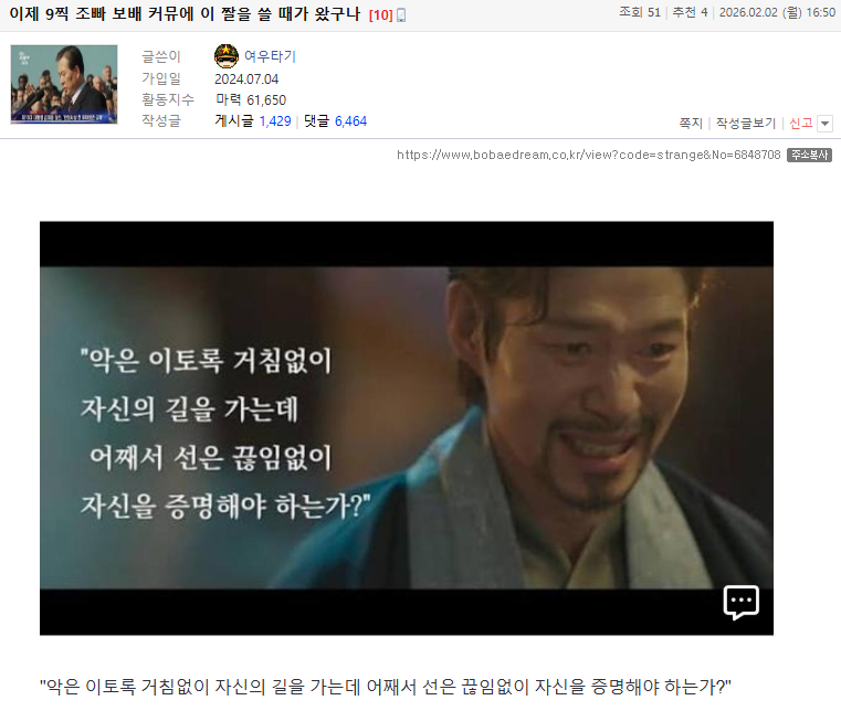 클릭하시면 원본 이미지를 보실 수 있습니다.