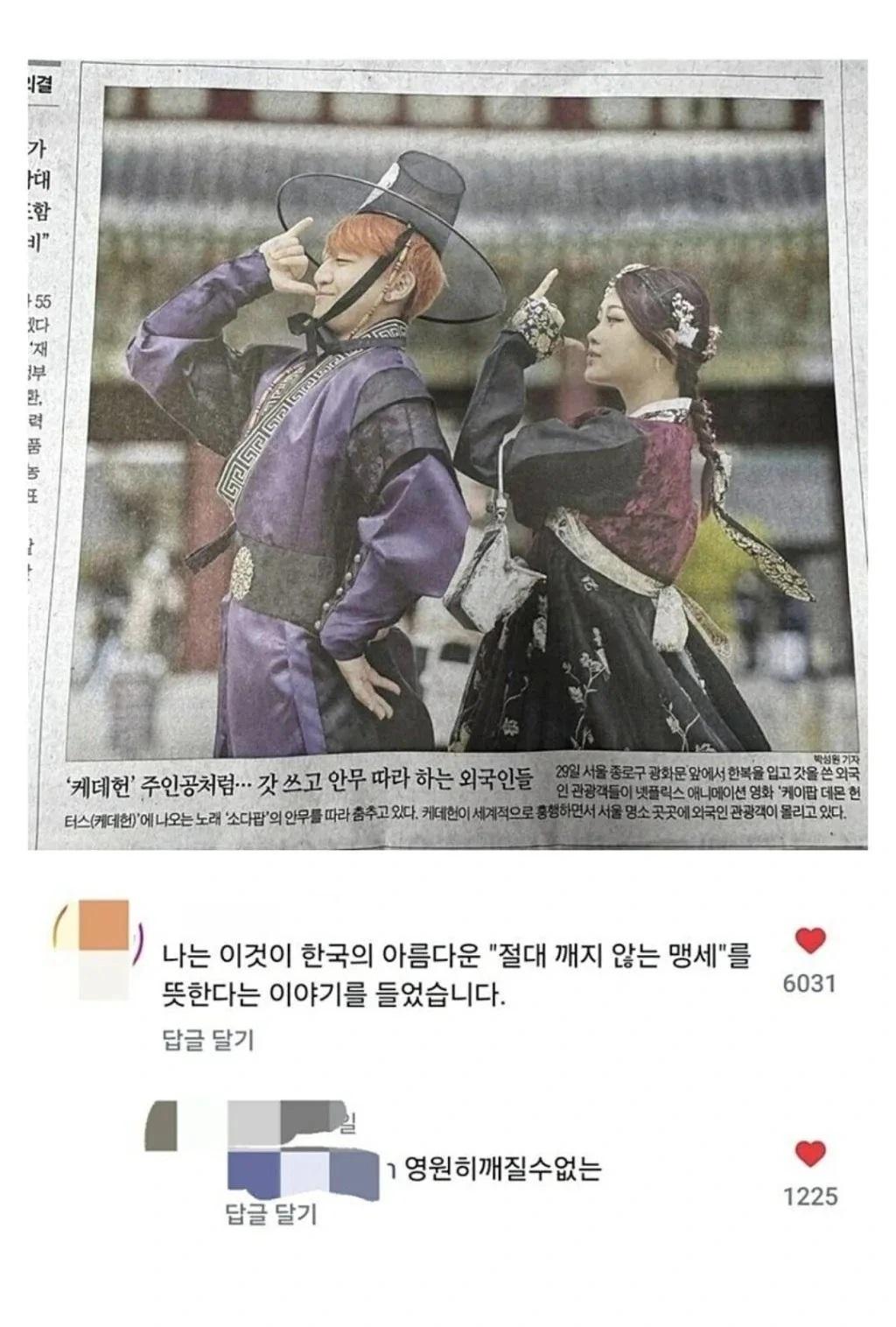 1000069977.jpg