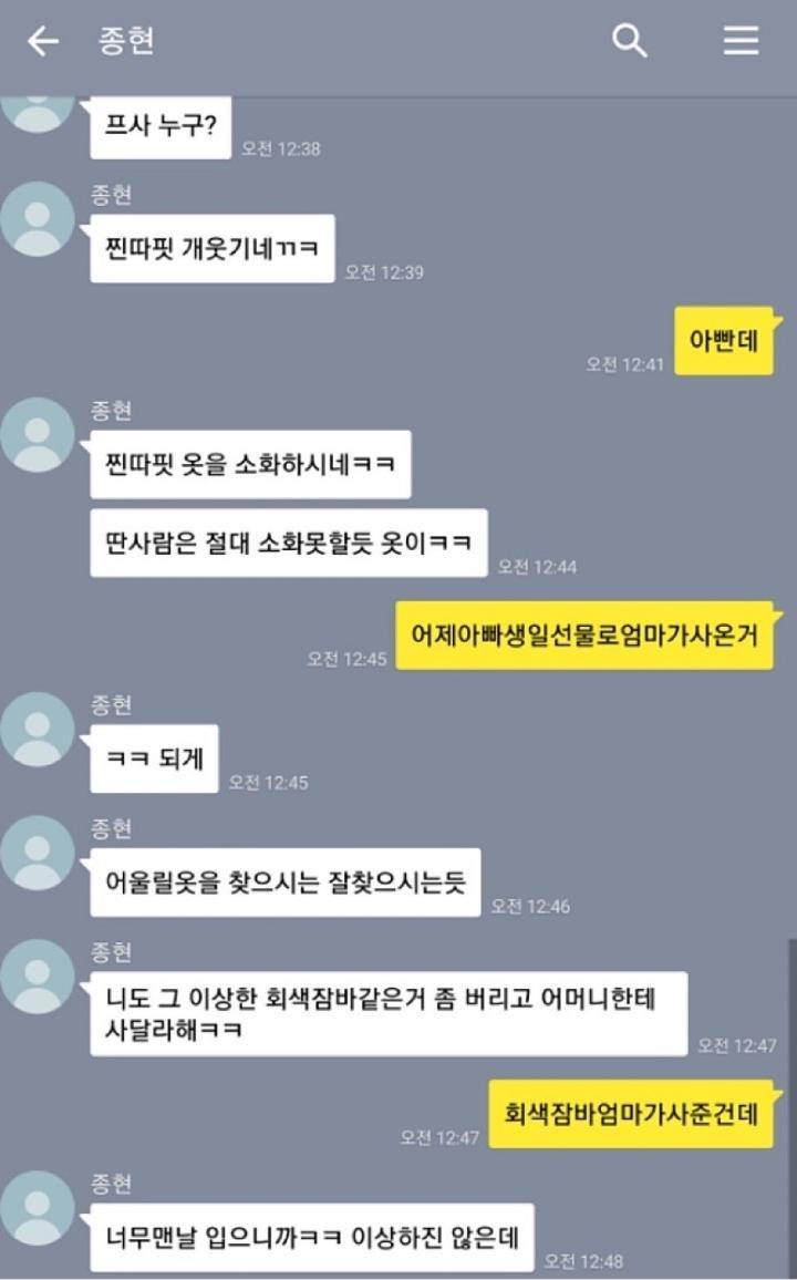 클릭하시면 원본 이미지를 보실 수 있습니다.