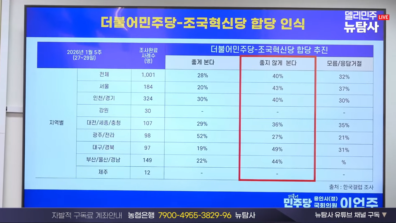 다운로드 (8).png