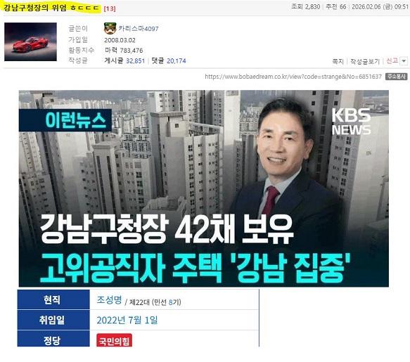 캡처1.JPG