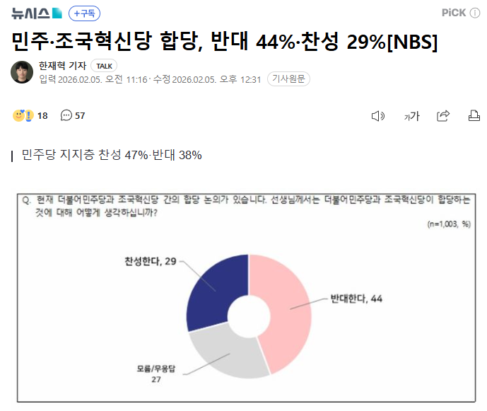 다운로드 (2).png