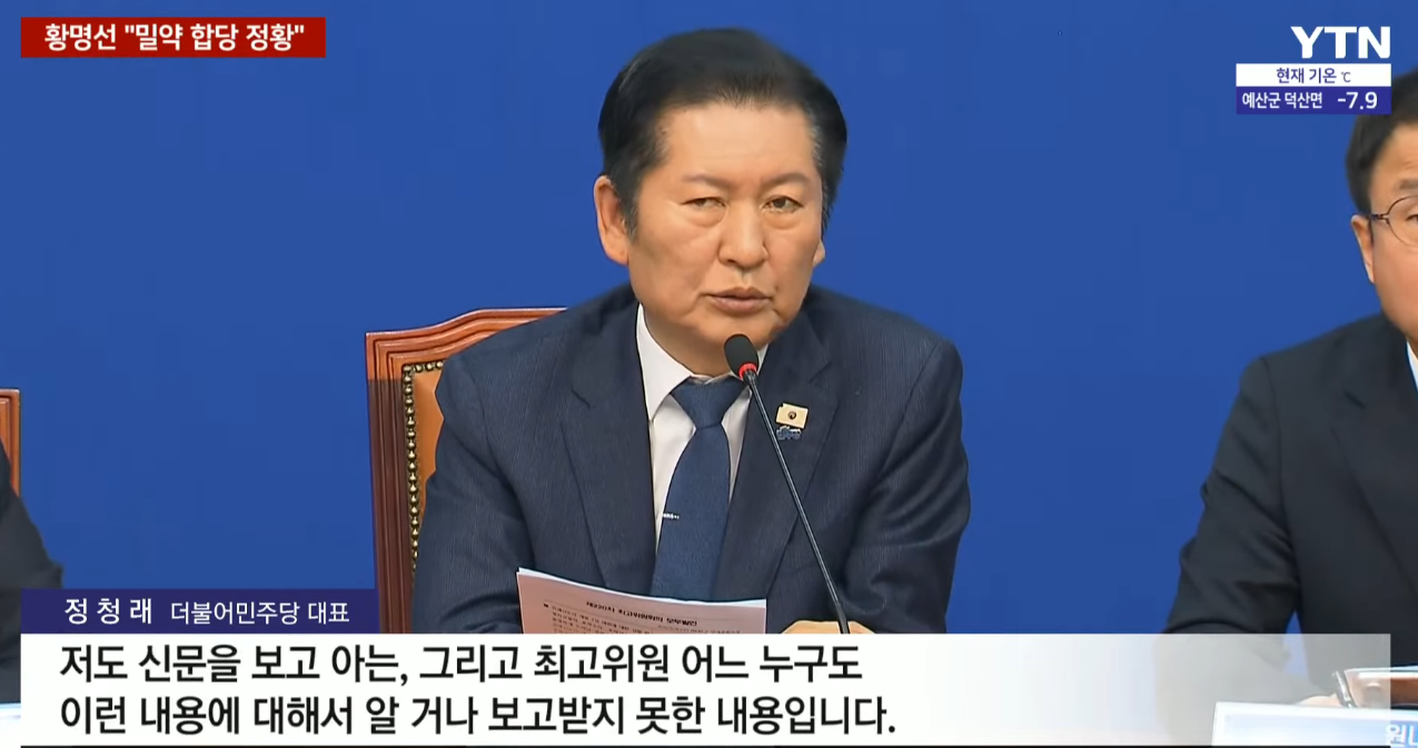 다운로드 (3).png