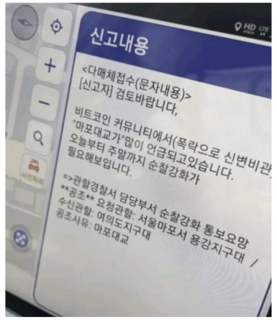 Screenshot_20260206_152816.jpg