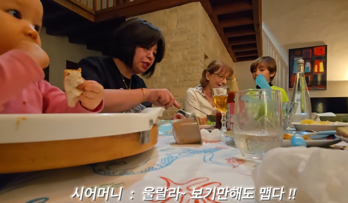 프랑스.PNG