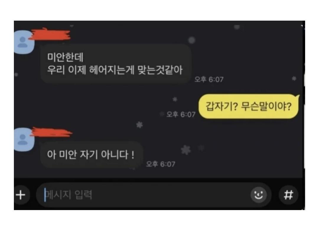 1000033298.jpg