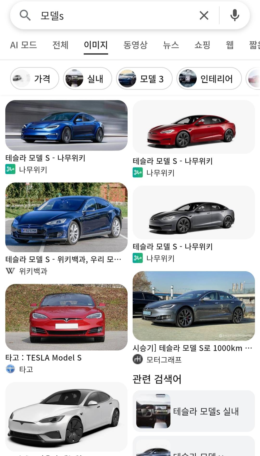 1000077204.jpg