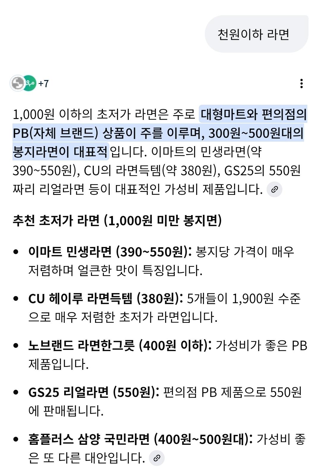 1000054979.jpg