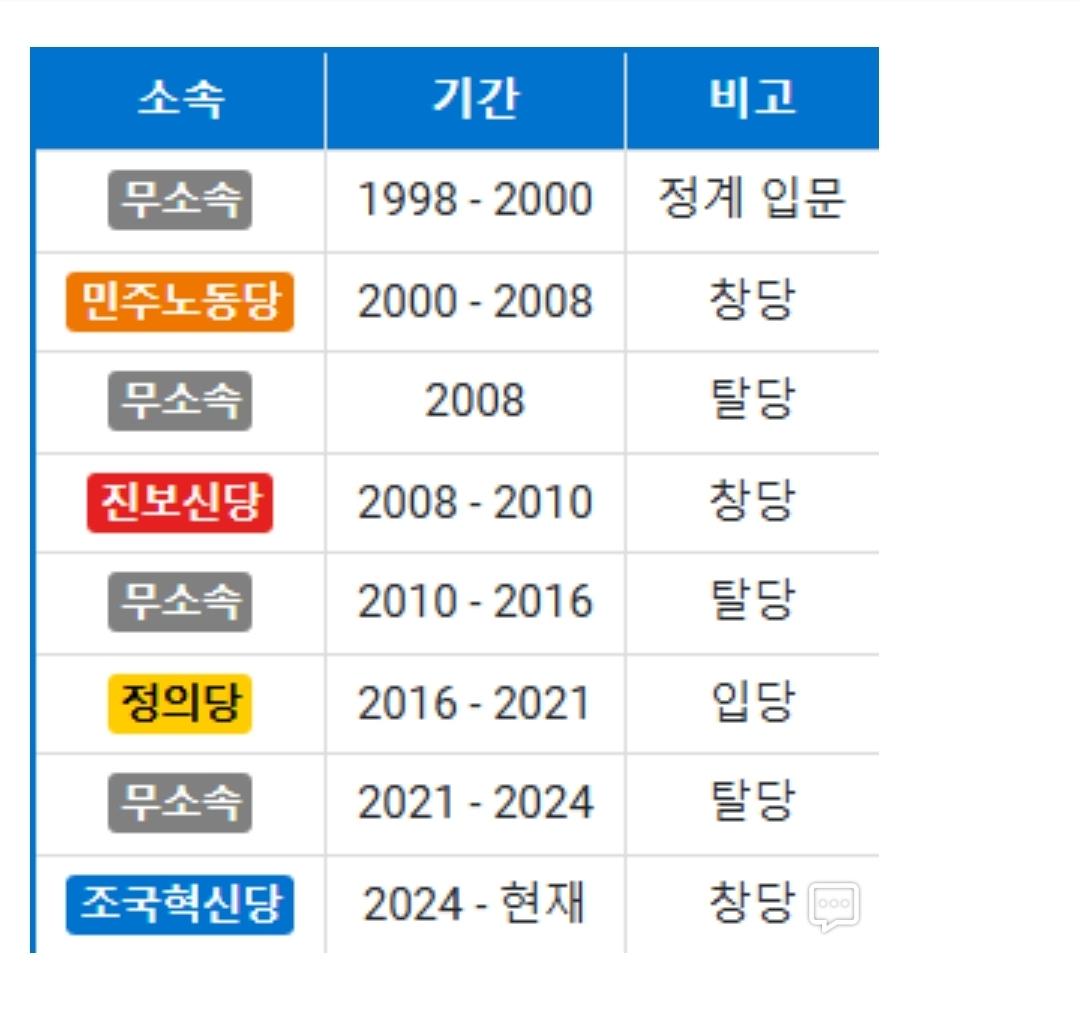 1000032350.jpg