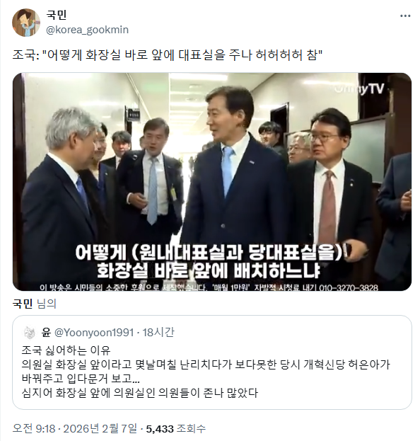 다운로드 (9).png