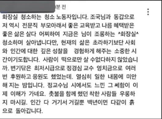 1770431181.jpg