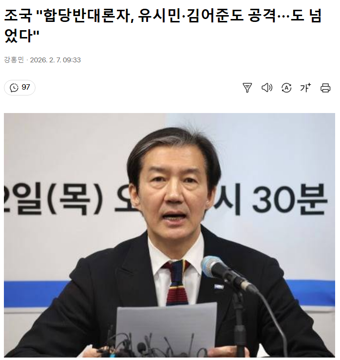 다운로드 (3).png
