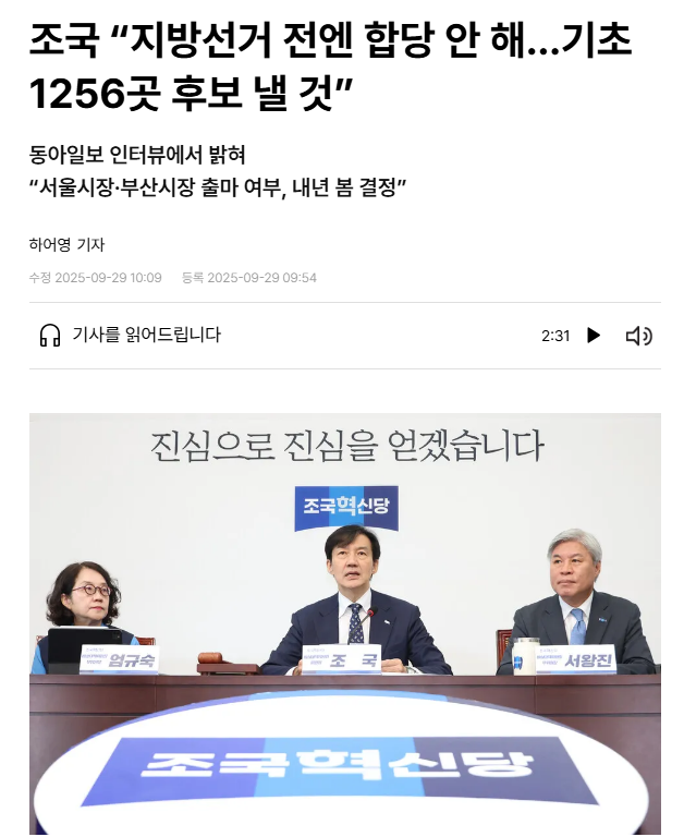 다운로드 (4).png