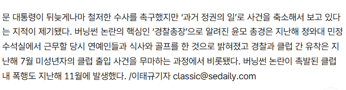 다운로드 (7).png