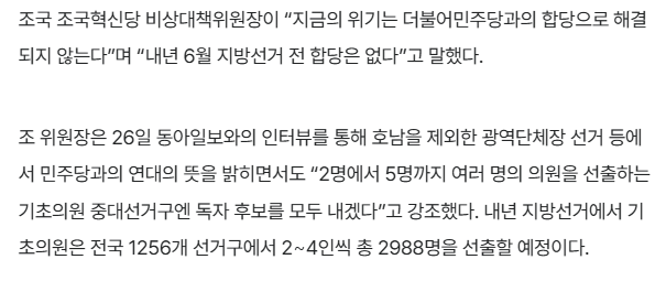 다운로드 (5).png