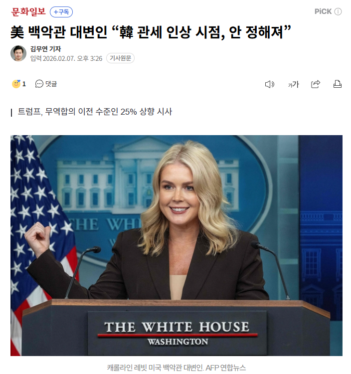 1770446580.png