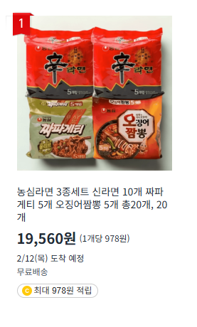 스크린샷 2026-02-07 152520.png