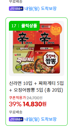 스크린샷 2026-02-07 152536.png