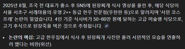 다운로드 (2).png
