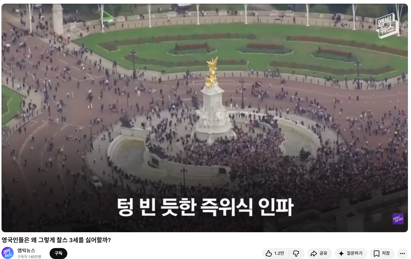 텅빈.PNG