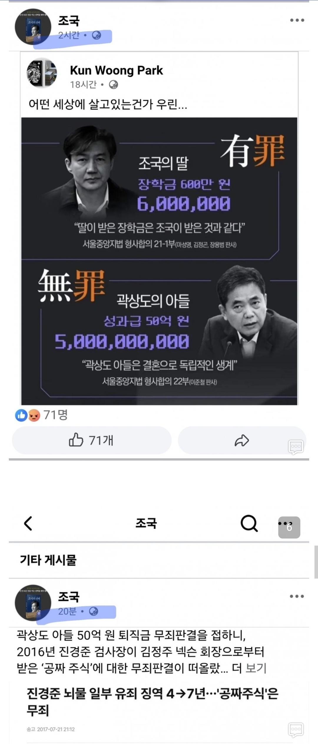 1000032522.jpg