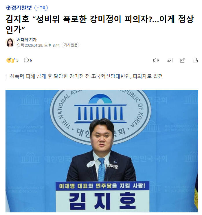 다운로드 (8).png